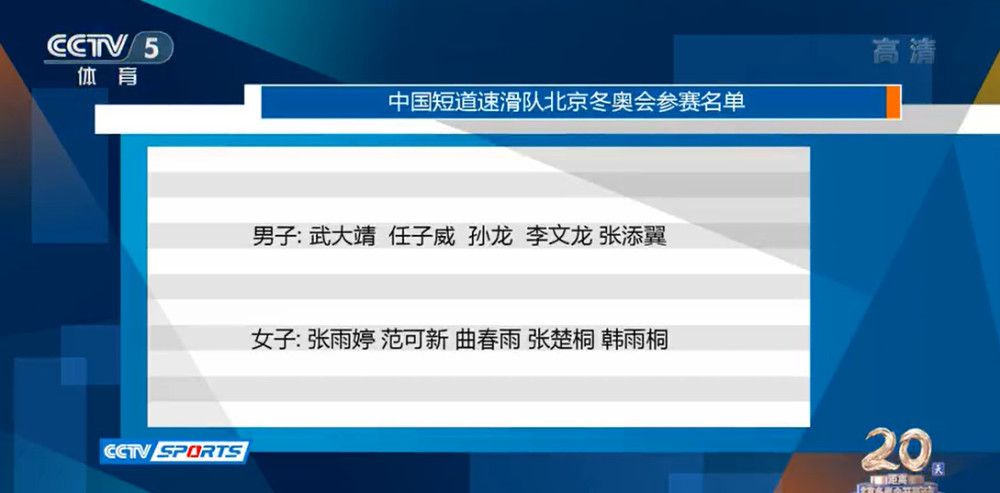 诚恳巴交的小伙子斯莱文（乔什•哈奈特 Josh Hartnett 饰）带着好伴侣尼克对他的许诺来到了世界金融中间纽约讨糊口。尼克曾许诺只要斯莱文来纽约闯全国，他将供给一切的帮忙。但是，当斯莱文依照尼克供给的地址找到尼克居处时，却发现尼克已不知所踪。身无分文又无家可回的 斯莱文只好临时住在尼克的空屋子里。年夜麻烦降临到斯莱文的头上！本来纽约的两伙黑帮都在极力寻觅尼克，缘由尼克知道一次“黑吃黑”事务的本相。这下他们都把住在尼克家的斯莱文当做了尼克！